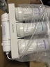 九阳（Joyoung）净水器机家用厨下矿物质净饮水自来水商用前置过超滤器机1283 实拍图