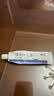 丽芙维a酸乳膏0.025%22g维a酸软膏医用正品痤疮祛痘药膏祛斑淡化痘印黑头去鸡皮肤黑色素可搭尿素乳膏 实拍图