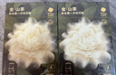 babycare山茶花夏季轻薄款一次性内裤女孕妇产后出差旅行日抛免洗 M码 4条 实拍图