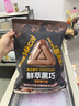 佳帮手真空封口机保鲜袋包装机抽真空袋子加厚网纹塑封袋食物真空保鲜袋20*25cm 实拍图