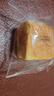 勿糖无蔗糖全麦千层吐司手撕面包600g孕妇糖尿病老人适用零食营养早餐 实拍图