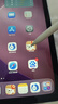 Apple/苹果 Pencil Pro 磁吸触控笔手写笔苹果笔电容笔书写绘画iPad笔 适用于iPad Pro/Air/mini机型 实拍图