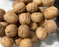 楼兰蜜语薄皮大核桃500g/袋新二核桃 每日坚果 新疆纸皮核桃仁 休闲零食 实拍图