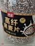 丙田 高纤黑麦片2000g 低脂早餐冲泡即食无 0添加糖脂肪全麦 纯燕麦片 实拍图
