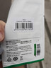 绿联Type-C转换USB3.2转接头OTG适用苹果17/16/15华为安卓手机数据线U盘平板笔记本电脑耳机键鼠车充电 实拍图