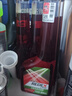 百适通（Prestone）REDEX燃油宝除积碳清洗剂pea燃油添加剂清洁汽油车发动机燃油宝 强除碳【60%PEA含量】1支装 实拍图