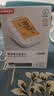 鱼跃（yuwell）大屏语音电子血压计YE690F家用血压仪医用高精准血压测量仪器礼物 实拍图