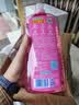 立白APG洗洁精1.38kg*3瓶天然薄荷清香食品可用高效去油除味 实拍图