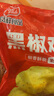 凤祥食品优形 黑椒鸡块800g(400g*2) 炸鸡半成品鸡胸肉鸡块儿童空气炸锅 实拍图