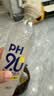 康师傅pH9.0电解碱性水柠檬味非天然苏打水 666ml*15瓶 整箱装 实拍图