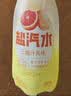 延中三柚汁风味盐汽水410ml*12瓶/箱 实拍图