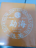 虎标茗茶香港品牌 普洱茶 熟普 勐海普洱熟茶 口粮茶200g礼盒装送礼 实拍图