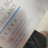 独爱医用人体润滑液润滑剂成人房事免洗可舔持久润滑油夫妻3ml*10支  实拍图