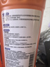 老管家管道疏通啫喱1kg*2强力卫生间厨房下水道疏通剂清洁剂溶解剂 实拍图