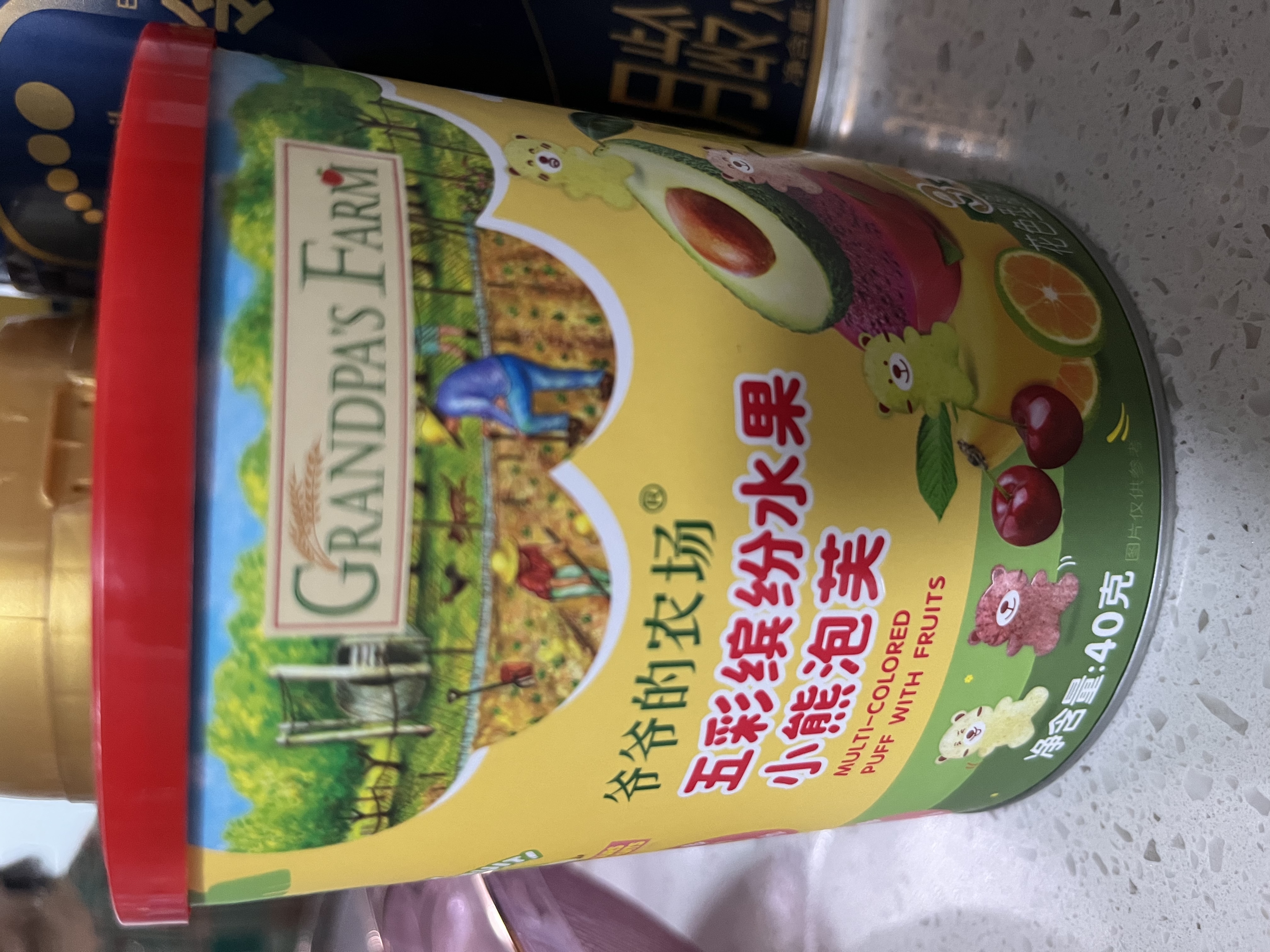 爷爷的农场有机婴幼儿胚芽米饼32g 婴儿6个月 钙铁锌儿童磨牙饼宝宝婴儿零食 实拍图