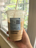 蒙牛特仑苏嗨Milk脱脂纯牛奶250ml*10盒 0脂肪 精美京绣 送礼礼盒 实拍图