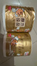 清风有芯卷纸原木金装 4层140克*27卷 卫生纸纸巾箱装厕纸卷筒纸 实拍图