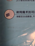 添宁（TENA）干爽亲肤成人纸尿裤L10片（腰围：85-160cm）产妇老年人尿不湿 实拍图