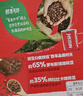 雀巢（Nestle）醇品速溶美式黑咖啡粉0糖*健身燃减防困48包*1.8g 实拍图