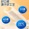 SPACEXPERT 衣物收纳箱特大号塑料整理箱车载储物箱80L蓝色 1个装 带轮 实拍图