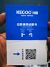 科固（KEGOO）黄铜混水阀卫生间淋浴水龙头明装 浴室洗澡花洒冷热开关龙头K3014 实拍图
