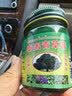 英滴泰国青草膏50g*3瓶舒缓蚊虫叮咬绿草紫草膏青草油膏 实拍图
