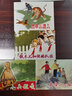 红色少年故事1经典连环画丛书 抗日英雄的故事小兵张嘎连环画 儿童学生励志课外阅读书籍经典怀旧珍藏小人书上海人民美术出版社 实拍图