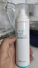 冰溪（BINSIS）滋润乳-全系列产品裸瓶 冰溪皮肤屏障修护水120ml 实拍图