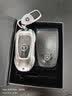 霞想奔驰钥匙套E300L车C260L扣GLC壳A200L包C200男GLS女GLB适用GLE350 奔驰B款【时尚银】+盾牌钥匙扣 实拍图