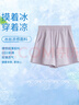 浪莎冰丝山本短裤女夏季2024薄款高腰显瘦阔腿中裤时尚休闲短裤女 实拍图