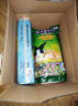 共度（Gong Du）兔粮苜蓿草兔子零食提摩西干草仓鼠龙猫小宠粮食果蔬磨牙零食 K057成兔优质综合粮(2.5kg) 实拍图