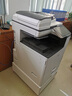 理光（Ricoh）MC2501复印机 A3彩色数码复合机复印机大型办公商用激光打印机扫描多功能一体机 理光M C2501（输搞器+双纸盒+工作台） 实拍图