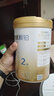 三元A2奶源 爱力优稚铂较大婴儿配方奶粉2段（6-12月龄）800g/罐 实拍图