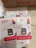 闪迪（SanDisk）128GB SD相机内存卡 C10 拍摄全高清视频 微单/单反数码相机存储卡 坚固耐用 超高性价比 实拍图
