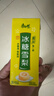 康师傅饮料250ml*24盒纸盒混合冰红茶绿茶茉莉蜜茶水蜜桃酸梅汤 混合口味250ml*24盒 实拍图