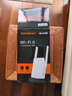 Tenda腾达1500M wifi6信号放大器 5G增强千兆网口wi-fi扩展 AP无线网络信号全屋覆盖 穿墙王扩大中继A23 实拍图