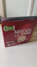 雀巢（Nestle）【樊振东同款】1+2原味低糖*速溶咖啡三合一冲调饮品30条450g 实拍图