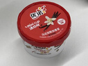 优诺（yoplait）迷你杯马达加斯加香草风味发酵乳80g*6杯 营养早餐 低温酸奶牛奶 实拍图