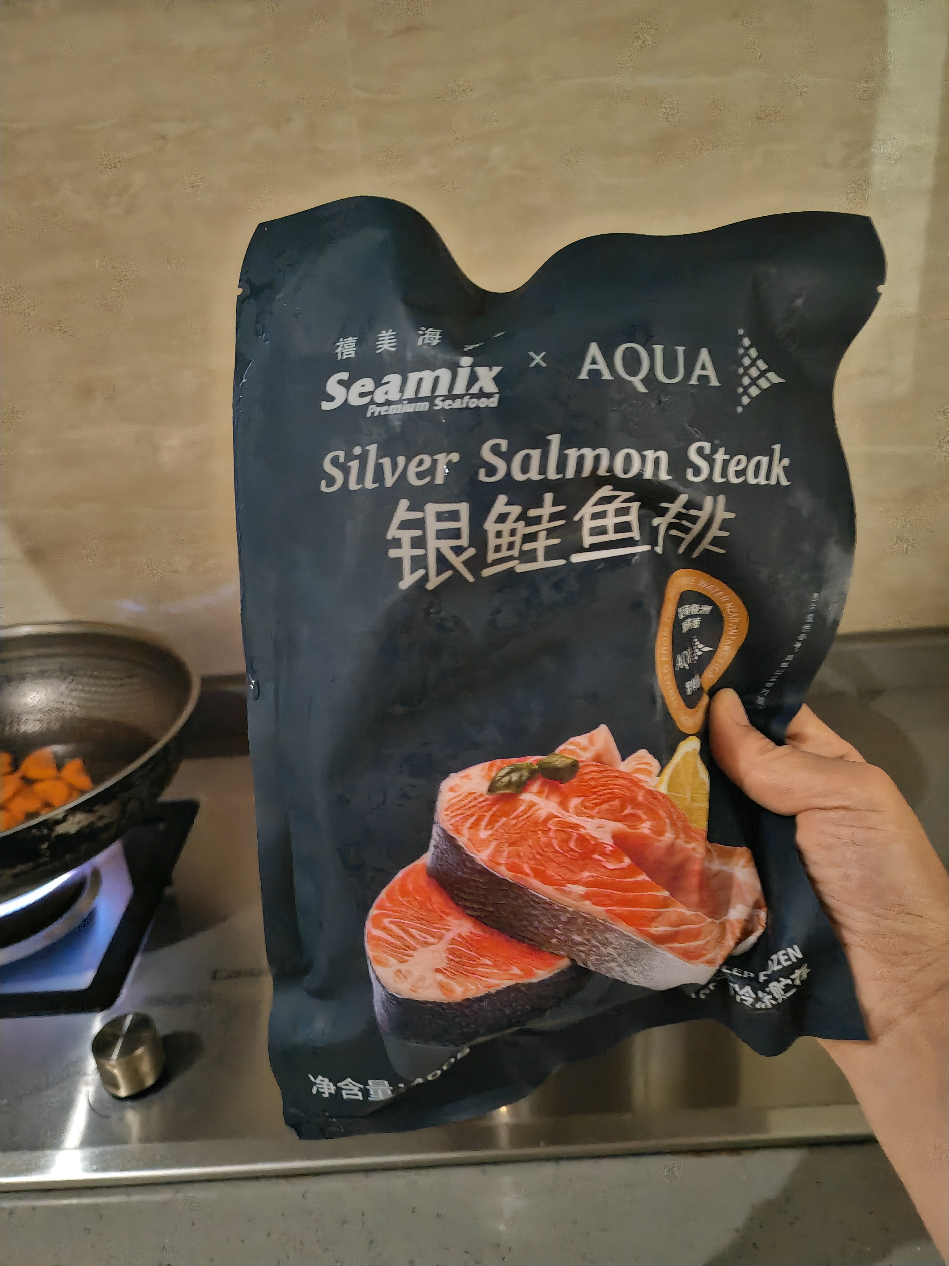 美威冷冻智利轮切三文鱼排2-3片净重400g大西洋鲑鱼 进口鱼类 海鲜 实拍图