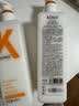 KONO卡厘经典轻盈控油洗发水500ml 清爽控油蓬松护发青少年洗发水露 实拍图