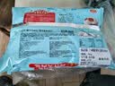 广州酒家鲜汁大肉包390g*2袋 12个 早餐半成品小笼包包子速食早茶面点生鲜 实拍图