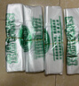 海伊朵食品袋白色塑料袋透明手提袋包装袋保鲜袋打包袋背心袋方便袋 32*51CM【大号】 200个 实拍图