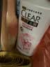清扬（CLEAR）洗发水 去屑洗发露水润蓬松控油 氨基酸洗发超值大容量 控油平衡型 900克+沐浴露50g 实拍图