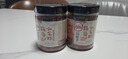 川娃子蒜蓉虾尾酱238g下饭菜小龙虾肉下饭酱湖南特产辣椒酱瓶装拌饭 实拍图