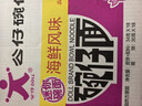 公仔迷你碗仔面 风味排骨味 40g*18碗整箱装 泡面速食零食早餐 实拍图