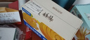 三只松鼠0蔗糖手撕面包1000g/箱 早餐小面包代餐饱腹零食酵母面包 实拍图