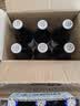 智美白帽啤酒 330ml*6瓶 修道院精酿 比利时进口 聚会送礼 京东自营 实拍图