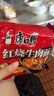 康师傅 方便面 经典红烧牛肉面五连包104g*5袋 泡面袋装速食 方便食品 实拍图