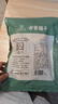 方家铺子中华老字号 六星银耳糯耳200g丑耳(凉水泡发炖煮)桂圆莲子百合粥 实拍图