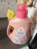 滴露（Dettol）衣物消毒液除菌柠檬3L 99.9%杀菌除螨内衣儿童衣服消毒水配洗衣液 实拍图
